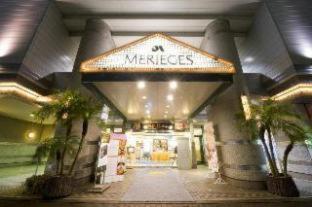 Hotel Merieges Miyazaki Cameră foto